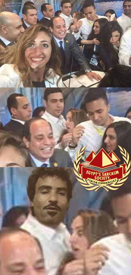 Egypt_SS's tweet photo. Cannot be unseen.
#EEDC2015 http://t.co/sJoI6Ueggw