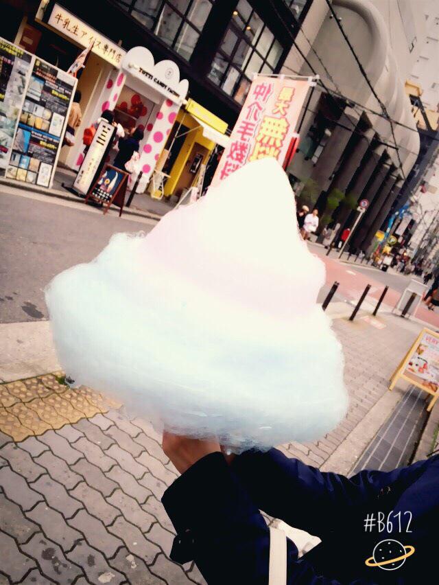 大きい カラフル かわいい アメ村にあるtotti Candy Factoryの巨大わたあめが大好評 Togetter 大きい カラフル かわいい アメ村にあるtotti Candy Factoryの巨大わたあめが大好評 Togetter