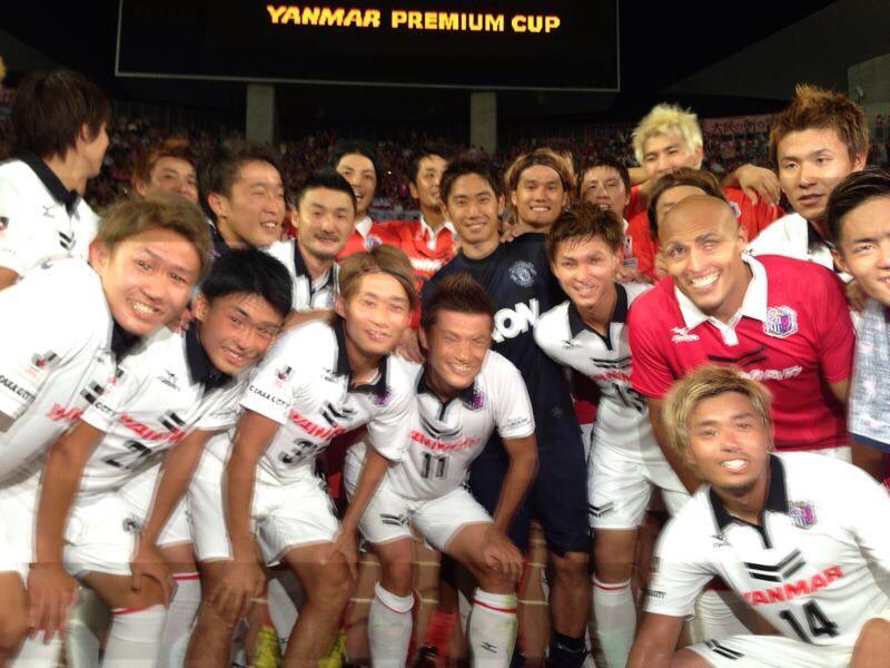 Happy Birthday Shinji Kagawa      10      8                