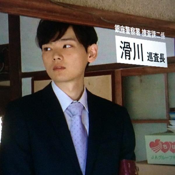 Yuki in Bitter Blood --- @khessyfighting #古川雄輝 #ビターブラッド