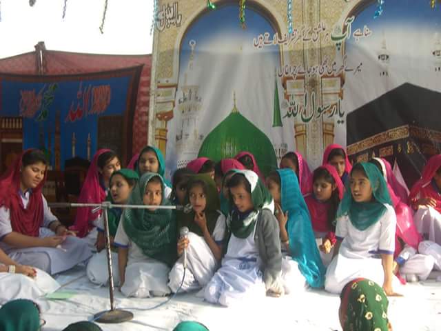 T_C_G_S's tweet photo. Eid Milad un Nabi S. A. W http://t.co/f5rm4JzBfp