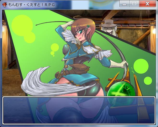 もんむす・くえすと！ ぱらどっくすRPGレビュー Togetter