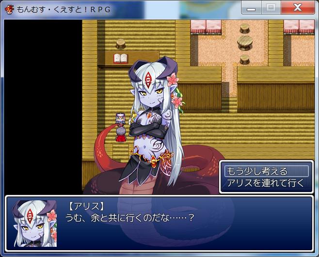 もんむす・くえすと！ ぱらどっくすRPGレビュー Togetterまとめ