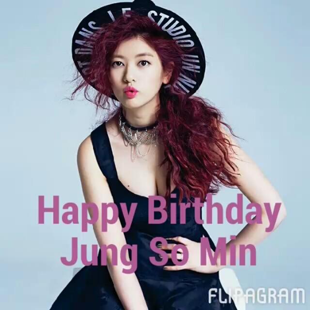 Happy Birthday Jung So Min          