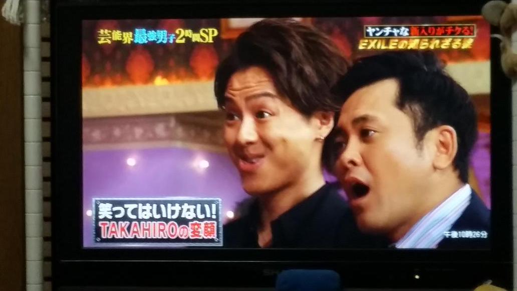 gun____yu's tweet photo. TAKAHIROさんかわいすぎなwww http://t.co/EiklGbJ4sg