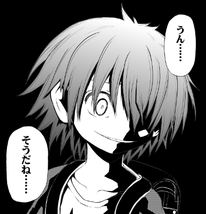 今日の作業分。
どうでもいい事に相槌打つ時とかに、どうぞ 