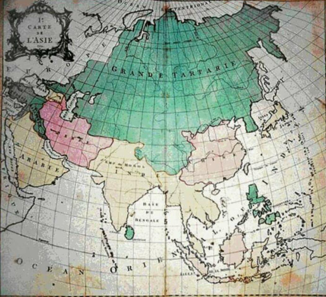 Энэ хэддүгээр зуун, ямар улс вэ?