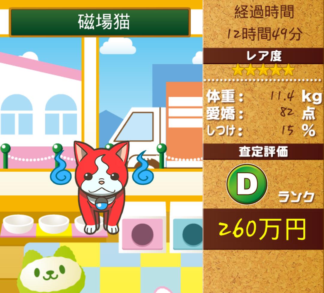 Louise Liu Louiesmoor Twitter