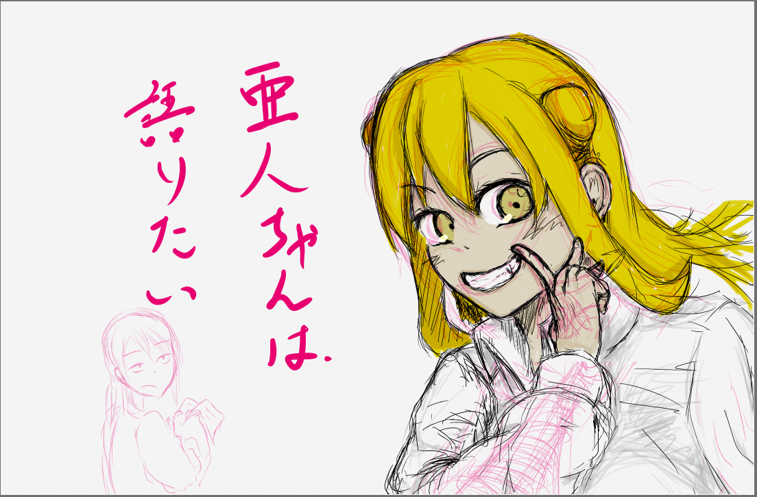 あとはひまりちゃんを描いて仕上げるだけだZE 