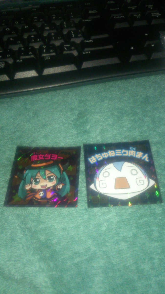 その6 ファミリーマート 初音ミク春の商品フェア 15 ツイート集 3 17 3 18 Togetter