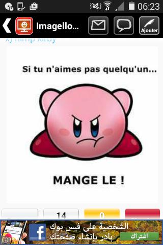 regularshow137's tweet image. 