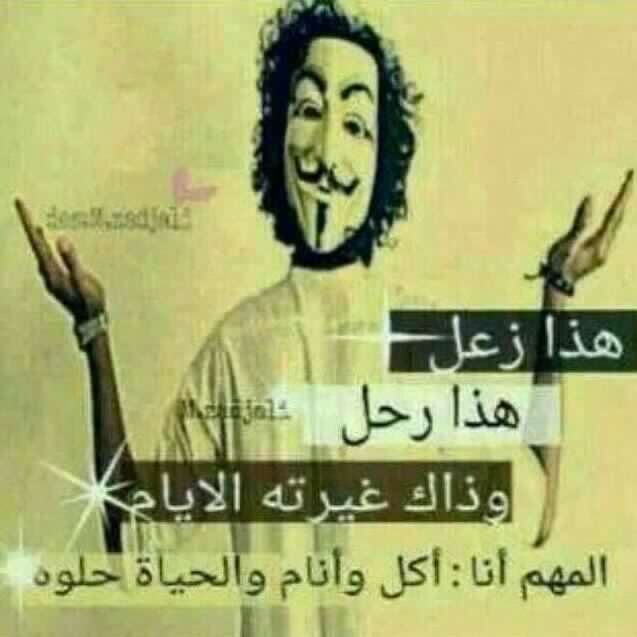 sofana_ah's tweet image. 