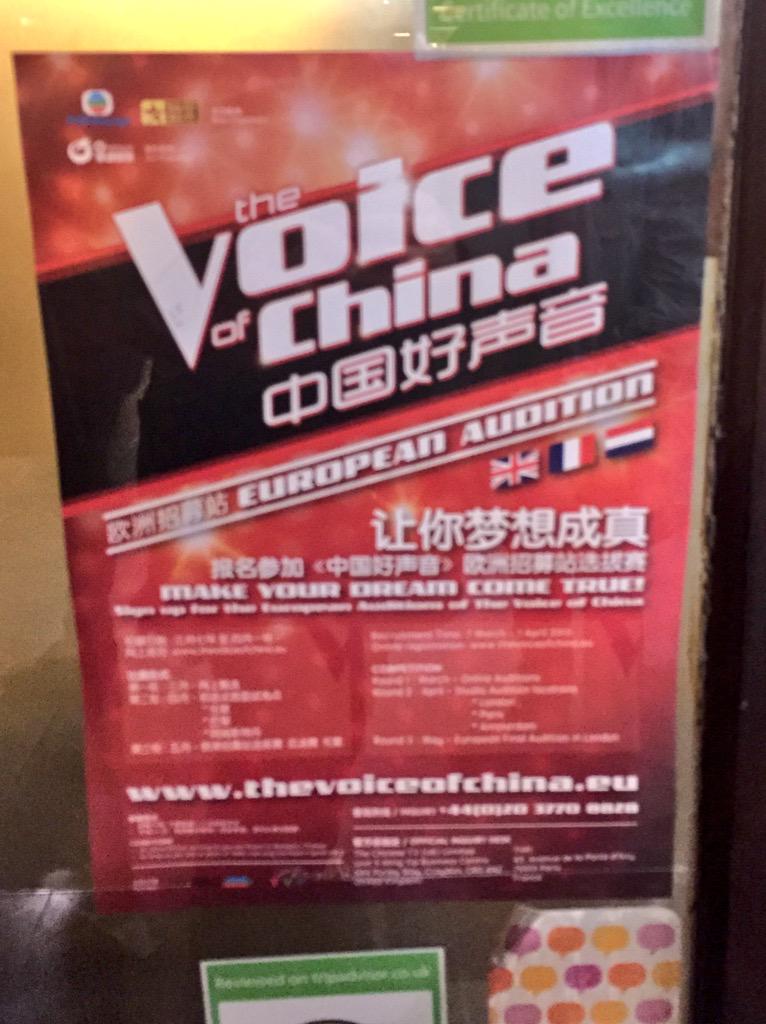 AndreaDianetti's tweet photo. Occhio che qui stanno organizzando la versione tarocca. #tvoi 😅 @THEVOICE_ITALY #PrimoPremioInvoltinoPrimaveraGigante http://t.co/mQ301UJOLY