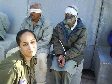 Israeli occupation dehumanises women... israeli soldier humiliates Palestinians #askHAmas