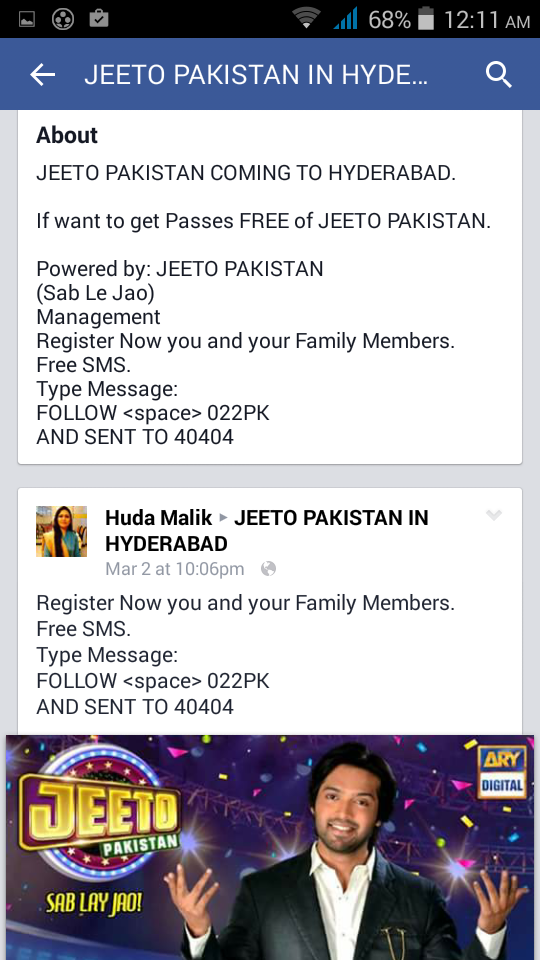 Mishellous's tweet photo. @fahadmustafa26 its true or fake ??? http://t.co/LQBXJ2LMrW