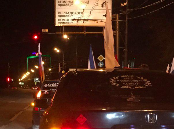 В Москве прошёл автопробег «Крым и Севастополь вернулись в родную гавань». Получилось очень масштабно