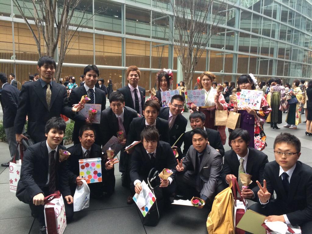 卒業しました！