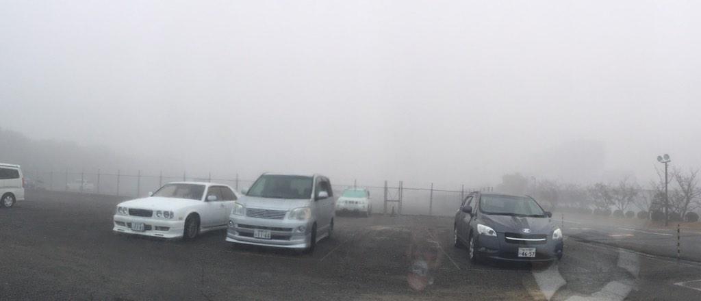 itappo's tweet image. 表示がPS2なみ