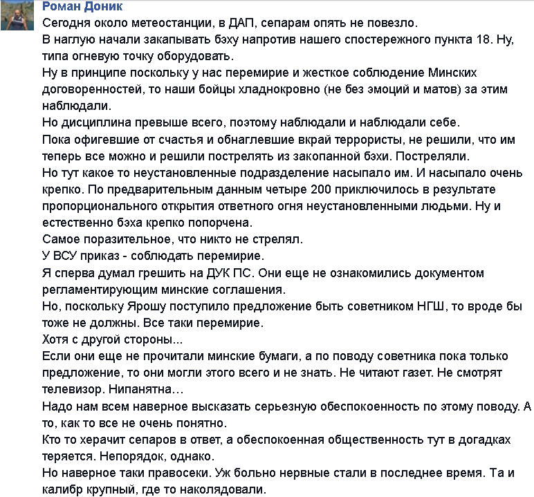 Постійне посилання на вбудоване зображення