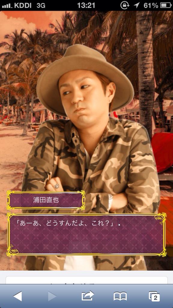 0914devil's tweet image. ぁ〜も〜この顔♡