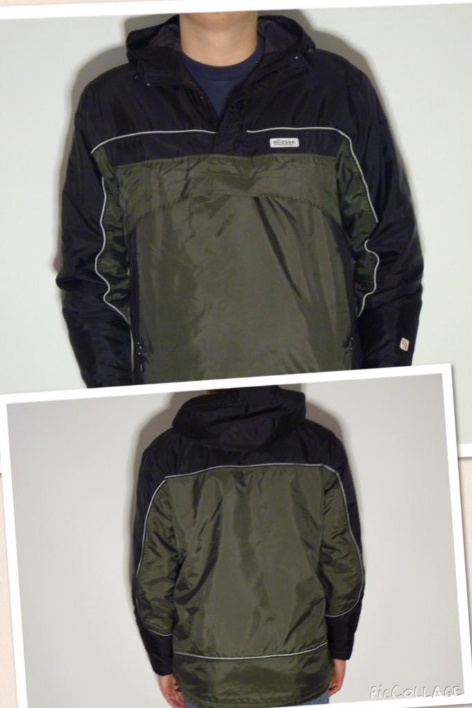 esselle windbreaker