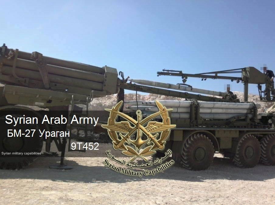 موسوعة صور الجيش العربي السوري ........متجدد - صفحة 9 CAQcqK4UgAAdm3D