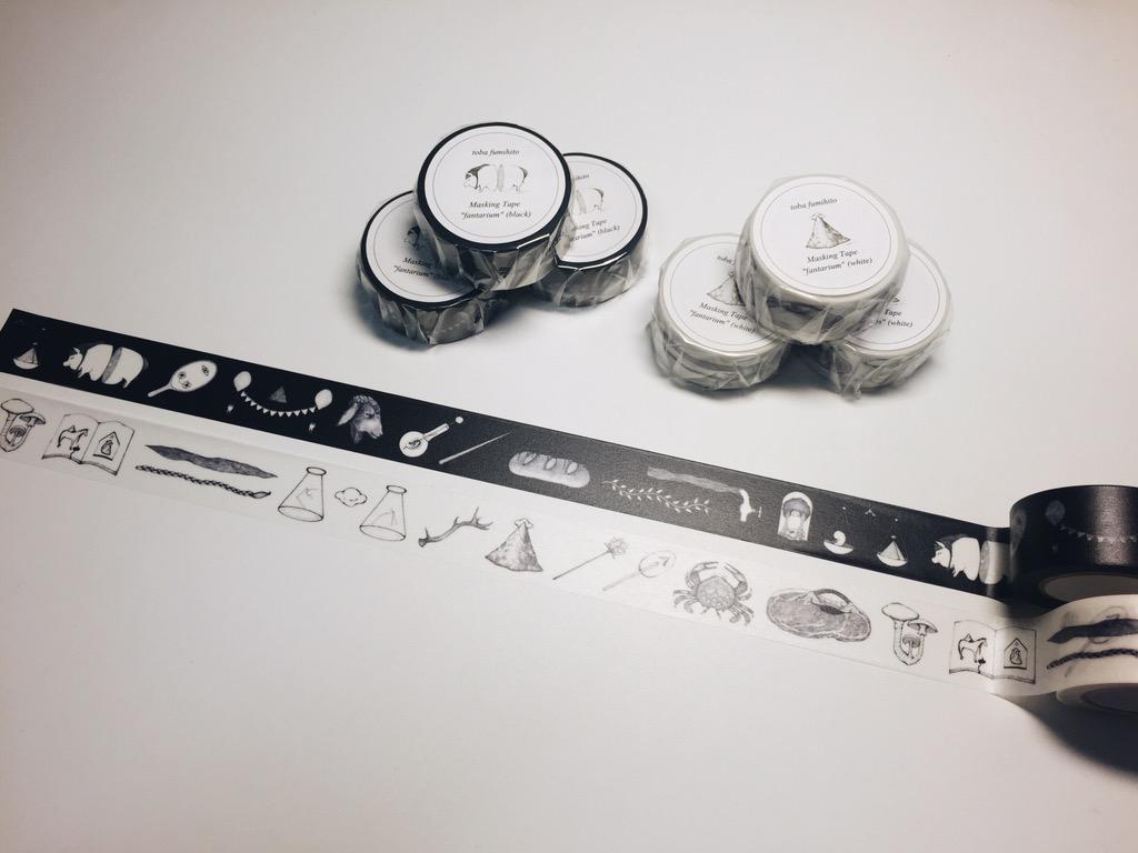 tobird_'s tweet image. fantarium マスキングテープ
white and black 2個セット 
※数量限定

まもなく15時30分から発売します。

shop-creative-language.com