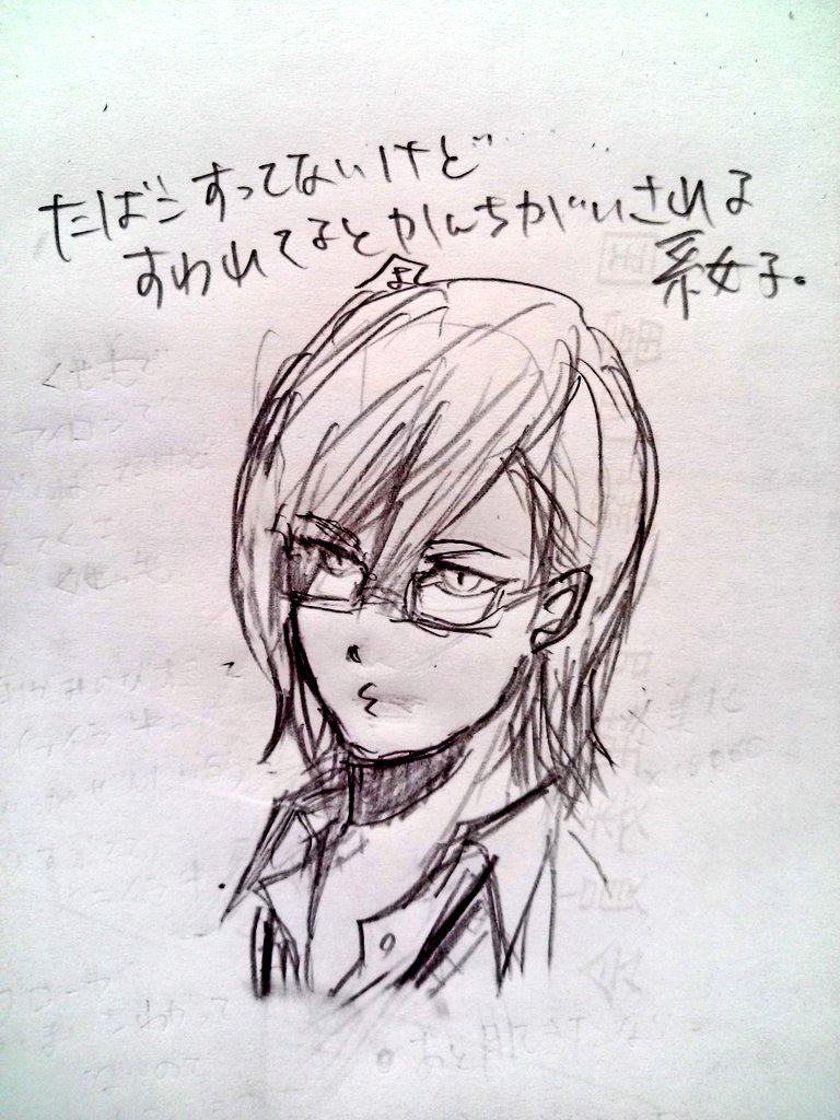 Rtされたら自分のイラスト美化して自己紹介もかねて描く