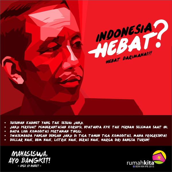 Makna Poster Indonesia Hebat - Desain Grafis Indonesia ...