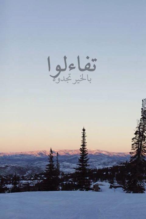 XdCulture's tweet photo. #زعيم_تويتر_عامل_مؤتمر_فولورز http://t.co/6NuAgM2B3H