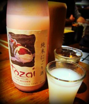 KushidoOakland's tweet image. TOZAI “Snow Maiden” JUNMAI NIGORI from Kyoto Prefecture
blogs.kqed.org/bayareabites/2… #Kushido #Oakland #nightlife #sake