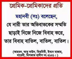 FathHave's tweet image. 