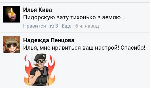 CARx-DEU8AEPCSd.png