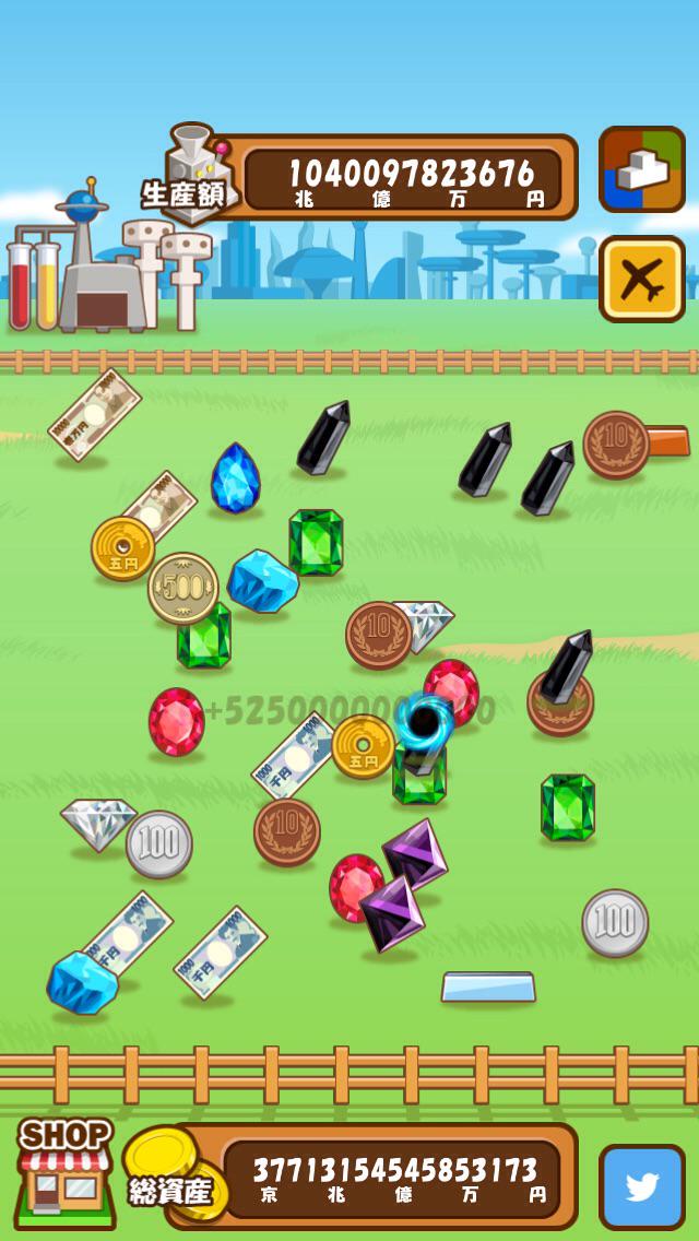 PlayerYb's tweet photo. 総資産が3京7713兆1545億4585万3173円になったよ。 #マネーファーム iOS版:http://t.co/nYncY6WBiY Android版:http://t.co/6Jt0hbsMFr http://t.co/wrHDWwPHk6