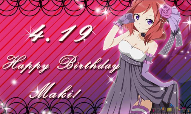 Zeronagi0905 tweet picture