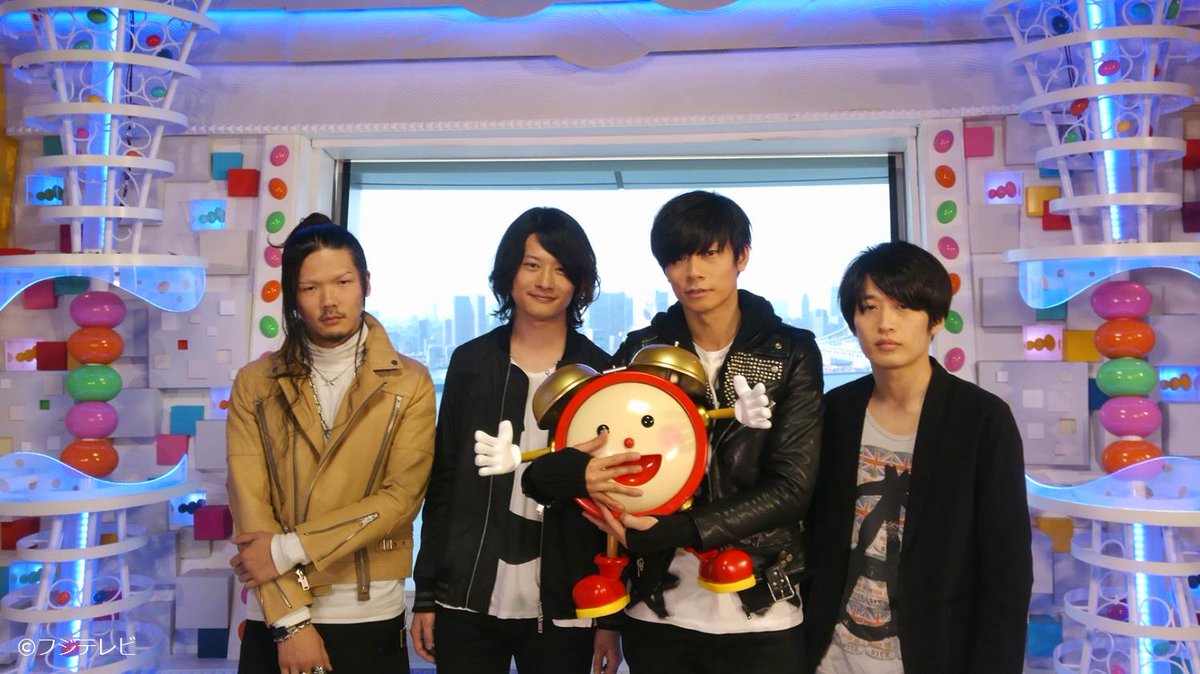 めざましテレビ V Twitter めざましライブに2年連続で出場している Alexandros のみなさんを特集 何事にもチャレンジし 進化しつづけるみなさんに今後の目標をうかがったよ ๑ ᴗ وくわしくは6時35分過ぎの放送をチェック めざましテレビ Http T Co Ln47aazzgp めざましテレビ V Twitter めざましライブに2年連続で出場している Alexandros のみなさんを特集 何事にもチャレンジし 進化しつづけるみなさんに今後の目標をうかがったよ ๑ ᴗ وくわしくは6時35分過ぎの放送をチェック めざましテレビ Http T Co Ln47aazzgp