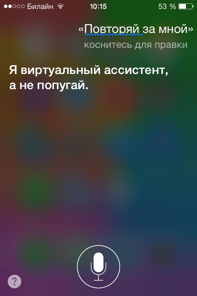 mpavlenko tweet picture