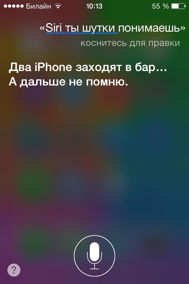 mpavlenko tweet picture