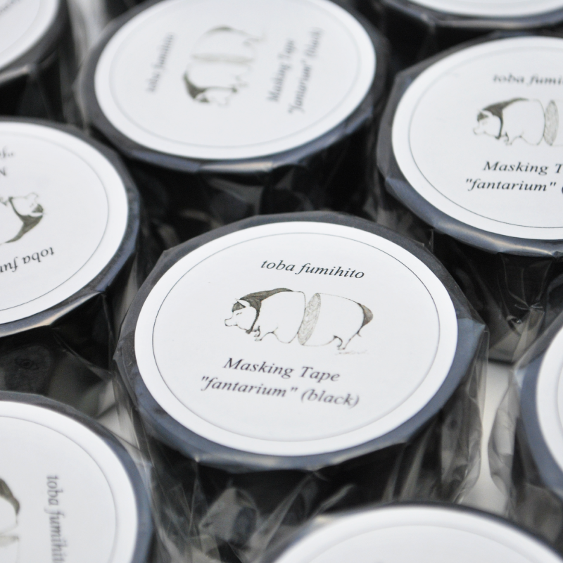c_language's tweet image. 【完売御礼】鳥羽史仁「fantarium」マスキングテープ、完売いたしました。誠にありがとうございました。後日、鳥羽史仁オフィシャルオンラインショップにて、追加販売を予定しております。
shop-creative-language.com/?pid=87924251