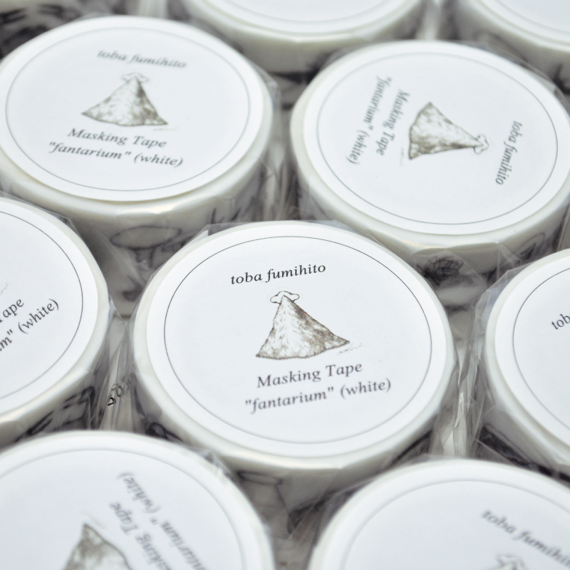 c_language's tweet image. 【完売御礼】鳥羽史仁「fantarium」マスキングテープ、完売いたしました。誠にありがとうございました。後日、鳥羽史仁オフィシャルオンラインショップにて、追加販売を予定しております。
shop-creative-language.com/?pid=87924251