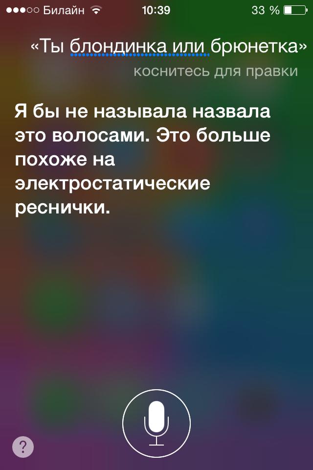mpavlenko tweet picture