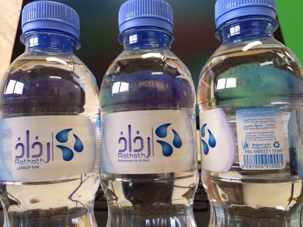 RathathWater's tweet photo. السلام عليكم ورحمة الله وبركاته

جرّب مياه رذاذ .. http://t.co/gxaPtvM7o8