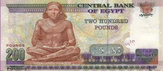 ExploreEgypt tweet picture