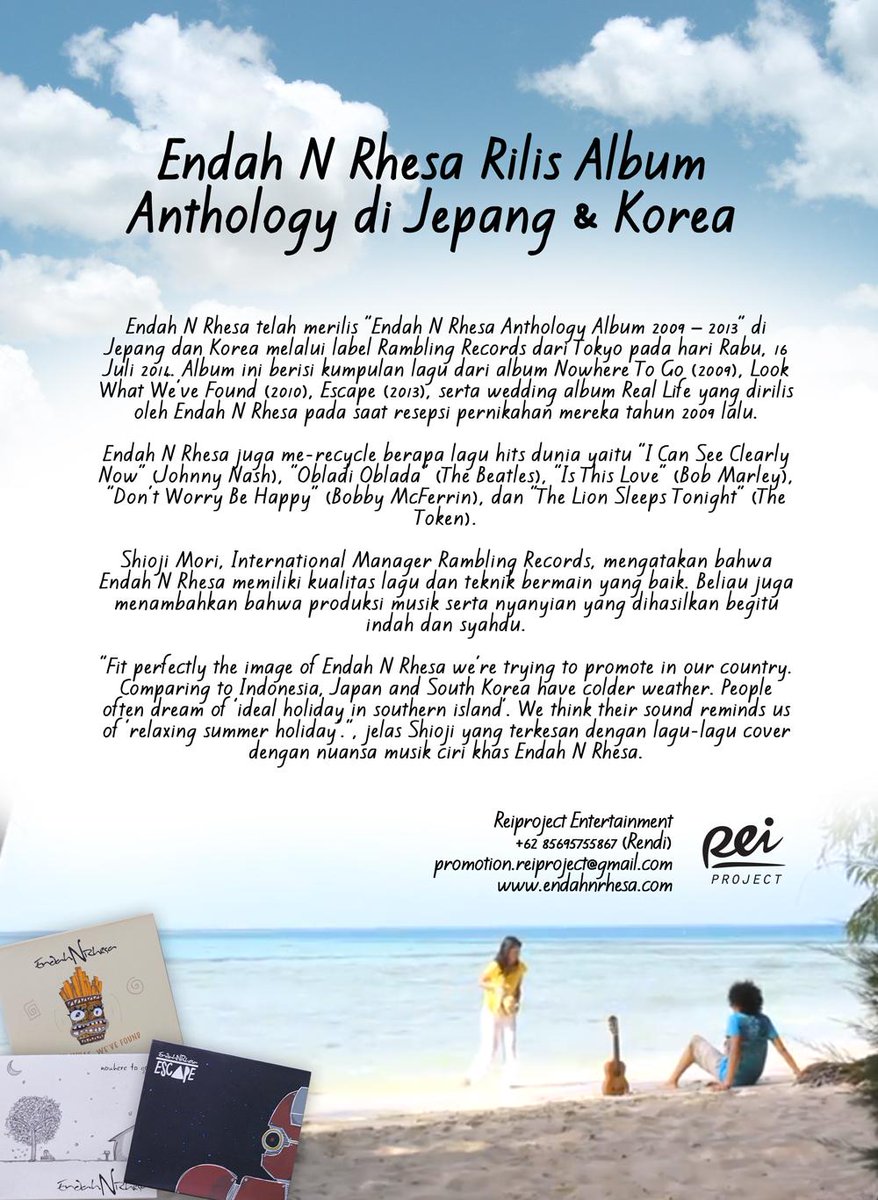 Simak cerita kami merilis album Anthology 2009-2013 di Jepang dan Korea ^_^ #earStory #earMusic