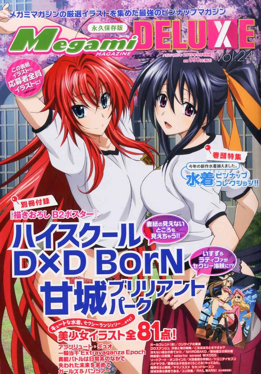 動畫 賀東招二 甘城ブリリアントパーク 総合thread丨京都アニメーション制作 第16頁 日本動漫畫討論版 Games Animation Forum 動畫 賀東招二 甘城ブリリアントパーク 総合thread丨京都アニメーション制作 第16頁 日本動漫畫討論版 Games Animation Forum