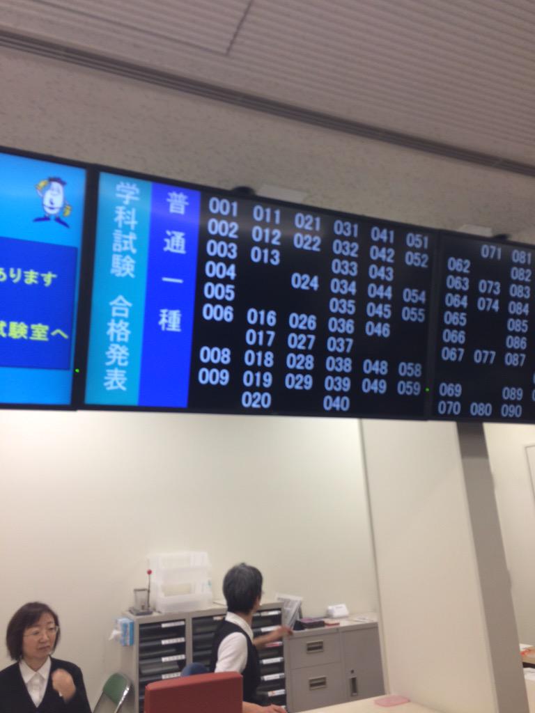 NEWyoshii's tweet photo. お前らの最大のミスは路上に俺と言う名のモンスターを解き放ったことだッ。ふっ臭いぜ http://t.co/rGWFyMtar9