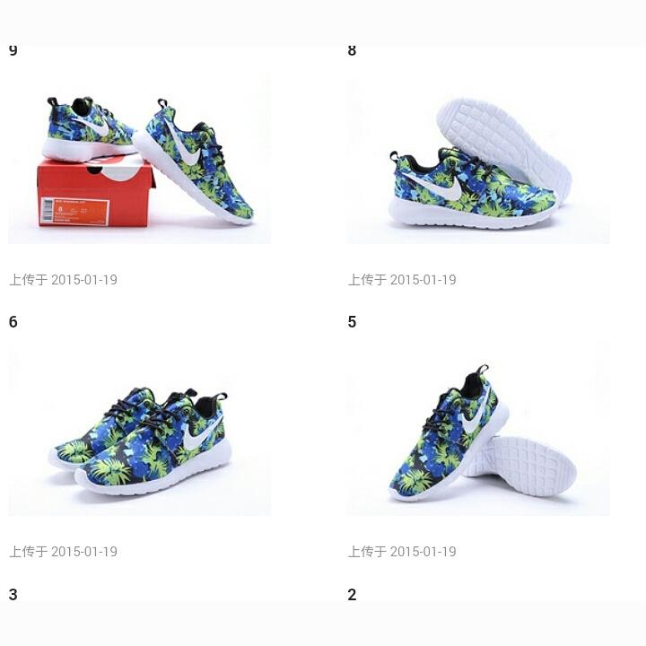 ModaBarata21's tweet photo. Roshe Run Estampadas 49€ Envio incluido. http://t.co/7vBAsHYfIy