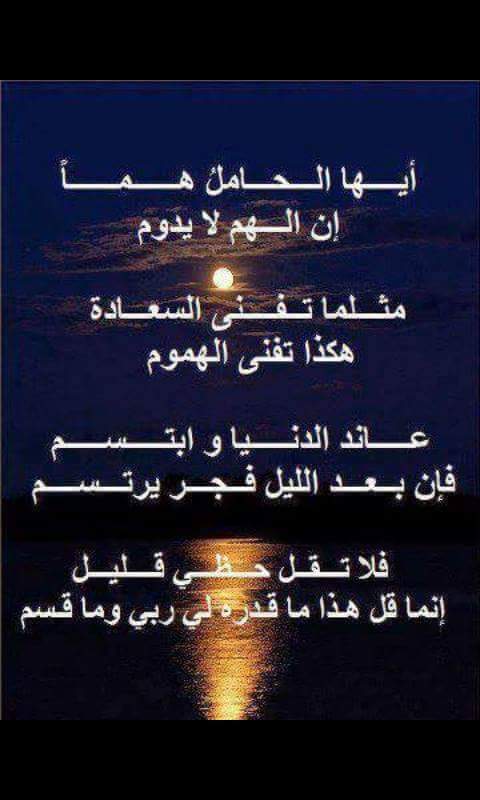 BBadat's tweet photo. http://t.co/UkUCEQ269p