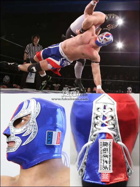 Fukumen_WebShop's tweet photo. エディ・フレンチ選手が「覆面MANIA29」で実際に使用した試合用マスクが入荷しました。 #Heddi #IGF 
http://t.co/Md49nP3GtL http://t.co/JMGgCHkPmi