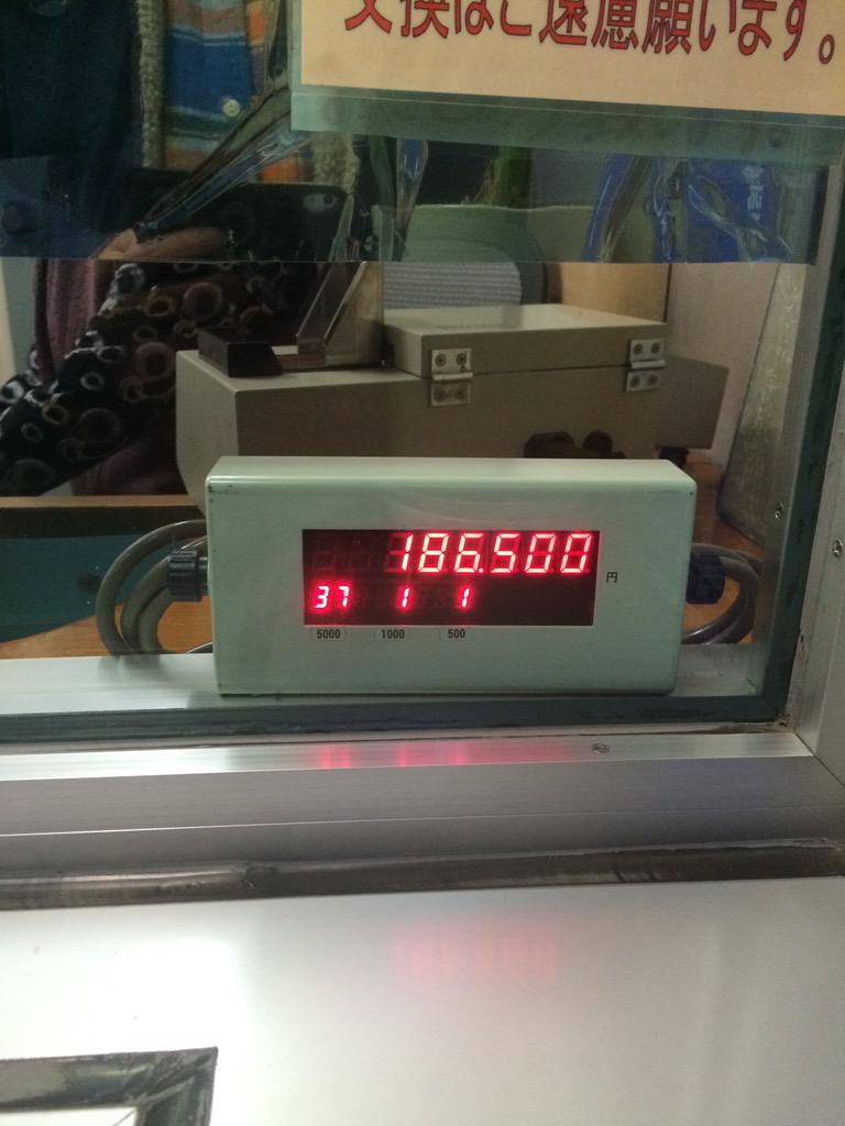 japandis's tweet photo. エヴァ９連、金色１５連頂きました！！ http://t.co/EuvgZLFz2g